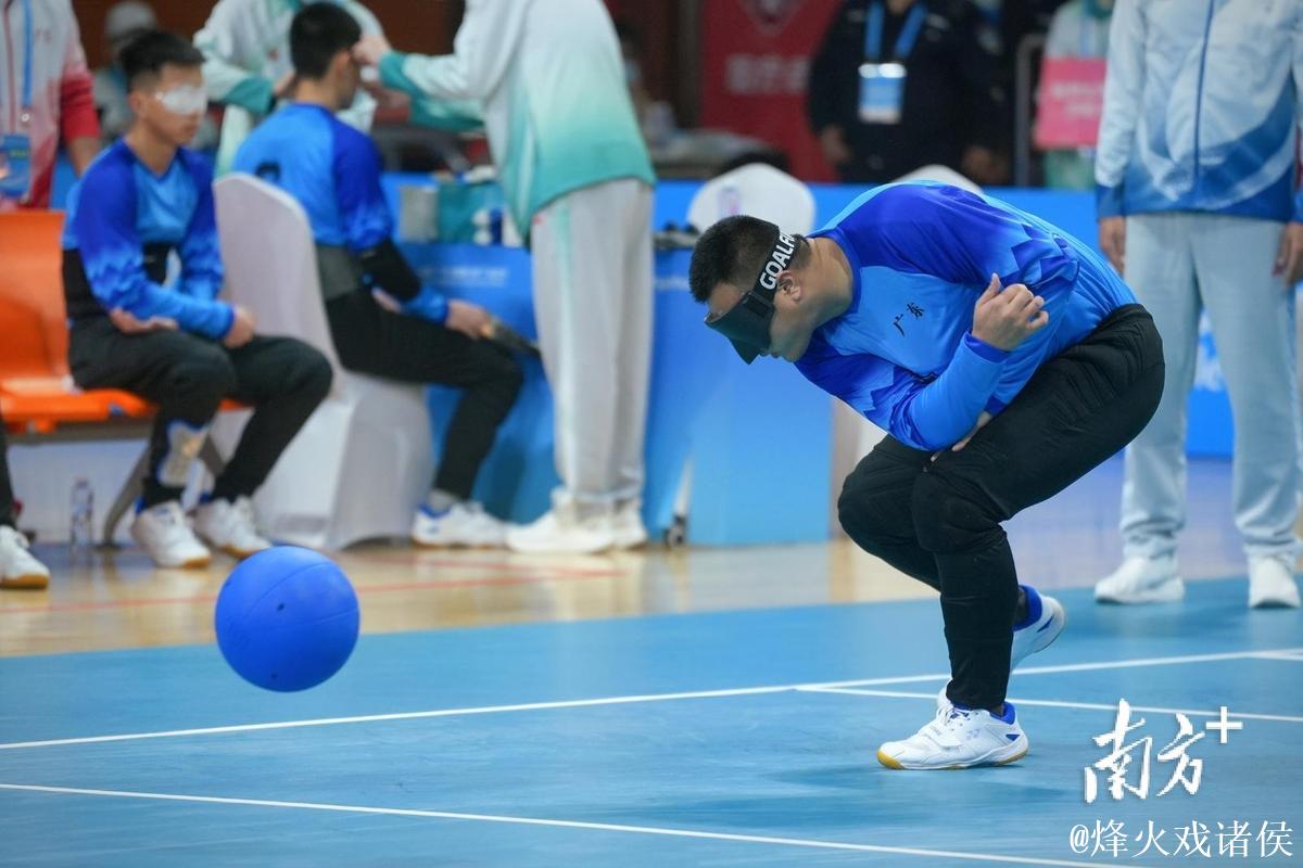 残特奥会盲人门球开赛