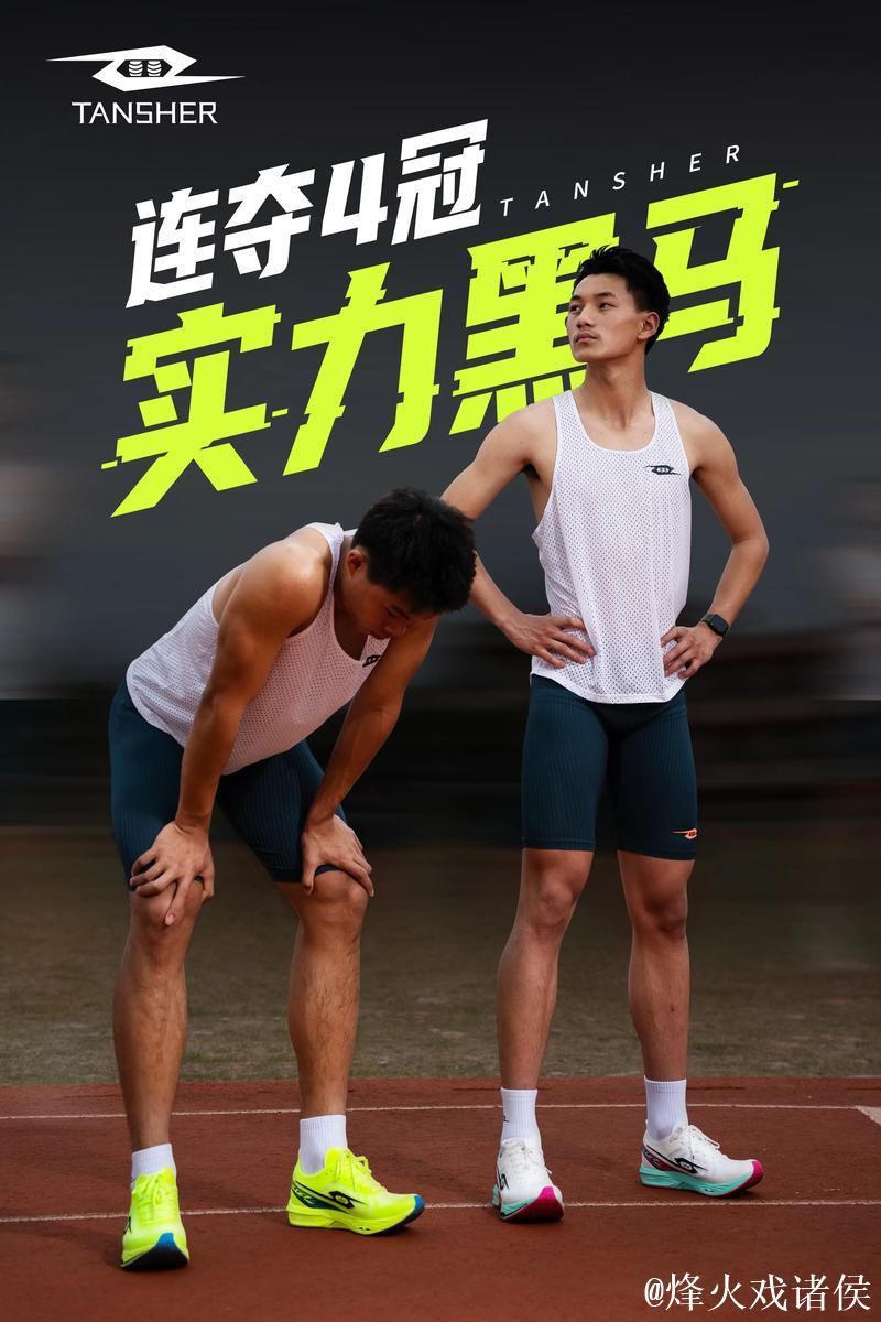 中国黑马征战单局限时赛,准度拉满还能闪电出杆,这速度太绝了! 中国黑马征战单局限时赛,准度拉满还能闪电出杆,这速度太绝了!